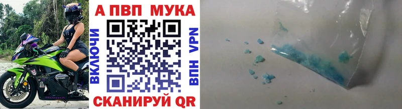 Какие есть наркотики Надым Гашиш  А ПВП  МЕФ  Марихуана 
