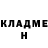 Кетамин VHQ JimmyPofigist