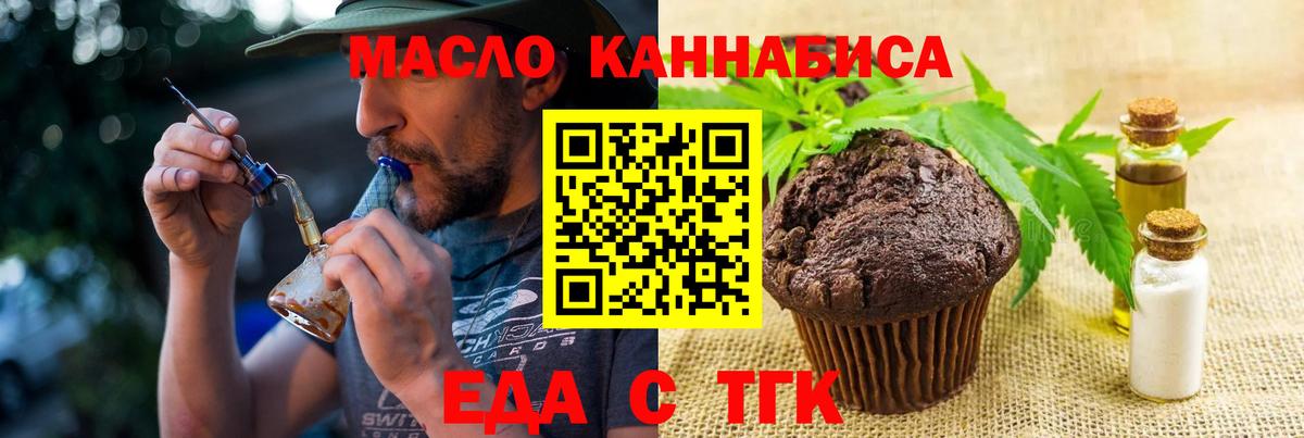 Альфа ПВП Надым