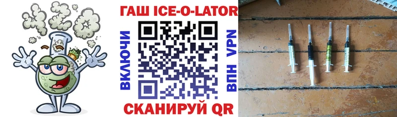 Гашиш hashish  Надым 