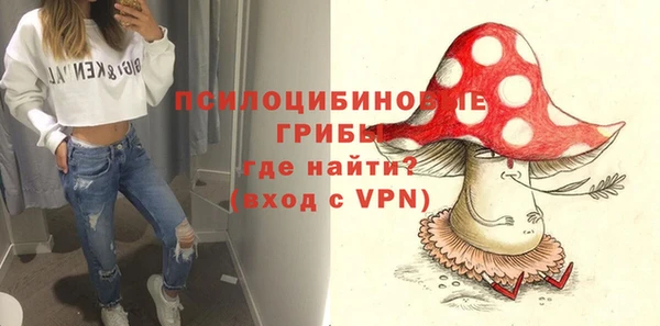 кокаин премиум Краснотурьинск