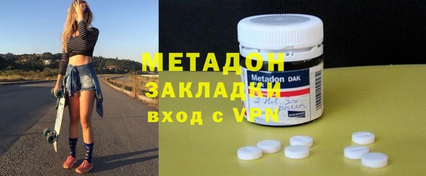 МДПВ Красноперекопск