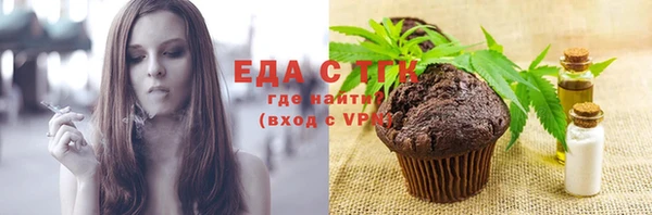 spice Кукмор
