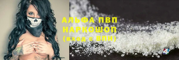 spice Кукмор