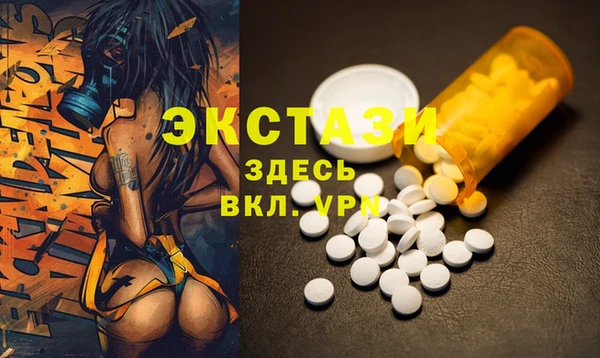 кокаин премиум Краснотурьинск