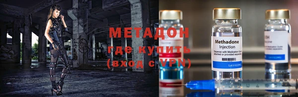 мдма Кулебаки