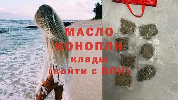 мдпв Волоколамск