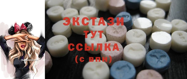 кокаин премиум Краснотурьинск