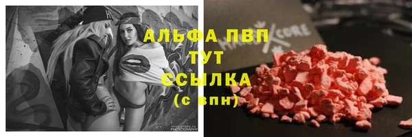 кокаин премиум Краснотурьинск