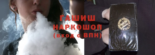 кокаин премиум Краснотурьинск
