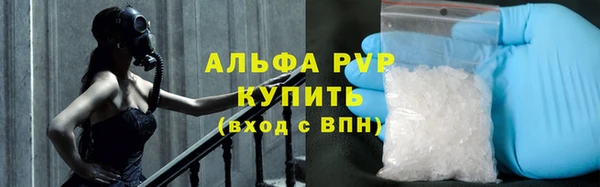 кокаин премиум Краснотурьинск