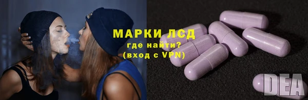 кокаин премиум Краснотурьинск