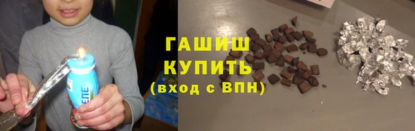 МДПВ Красноперекопск