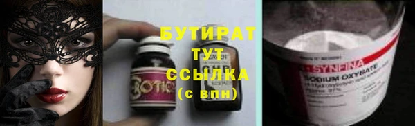 spice Кукмор