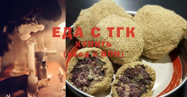 spice Кукмор