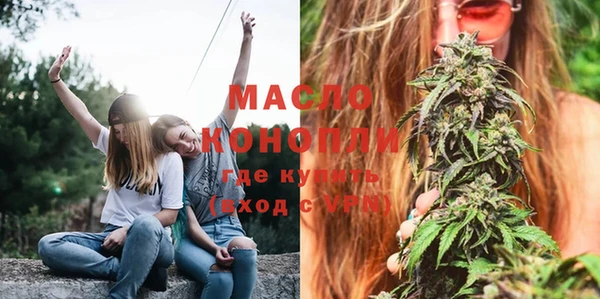 мдма Кулебаки