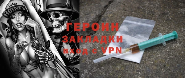 МДПВ Краснослободск