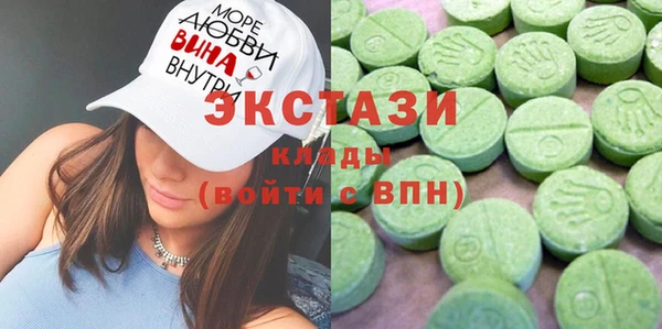 МДПВ Краснослободск