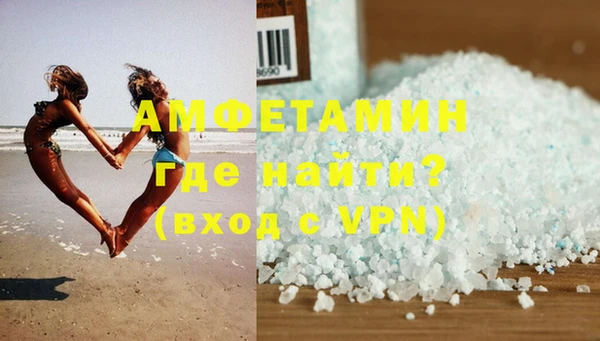 spice Кукмор