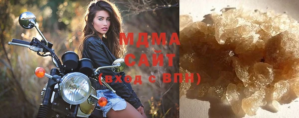 МДПВ Краснослободск