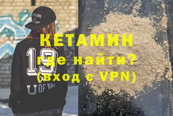 гашиш Корсаков