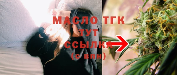 spice Кукмор