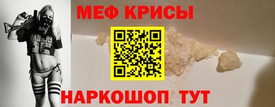 винт Заводоуковск