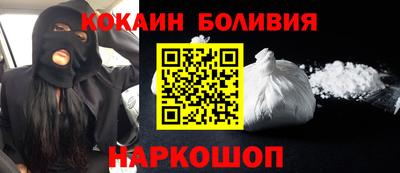 амф Заволжье