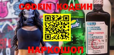 каннабис Жуковский