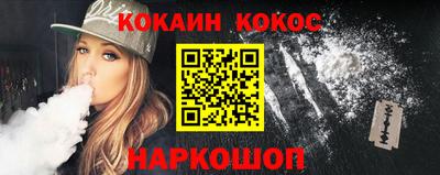 винт Заводоуковск