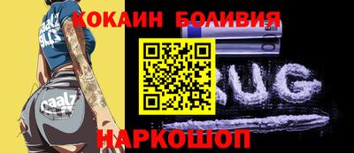 амф Заволжье