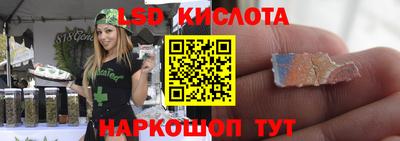 винт Заводоуковск