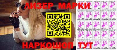 дживик Балаково