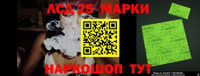 амф Заволжье