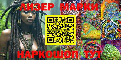 дживик Балаково