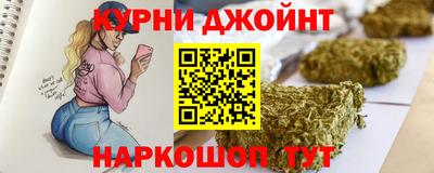 винт Заводоуковск