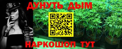 дживик Балаково