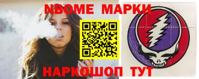 амф Заволжье