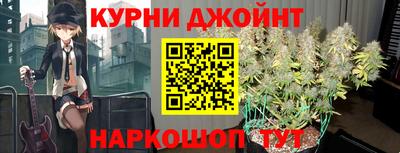 амф Заволжье