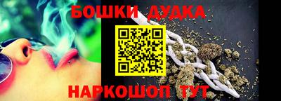 прущая мука Изобильный