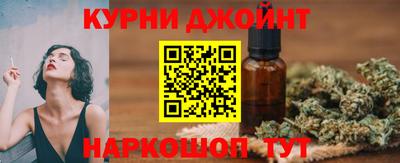 амф Заволжье