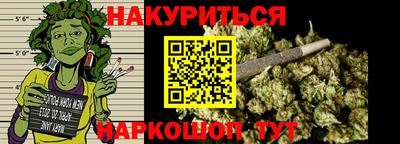винт Заводоуковск