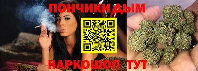 дживик Балаково