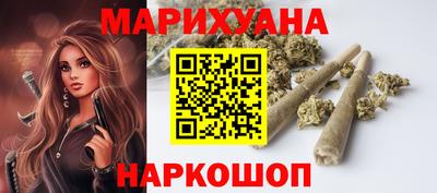 COCAINE Балашиха