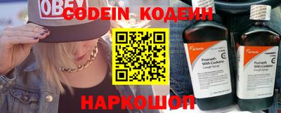 каннабис Жуковский