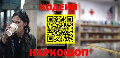 каннабис Жуковский