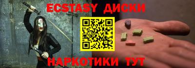 амф Заволжье