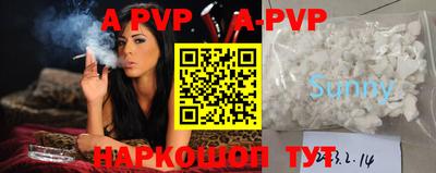 COCAINE Балашиха