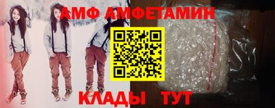 винт Заводоуковск