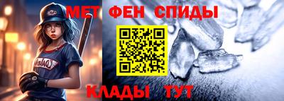 амф Заволжье